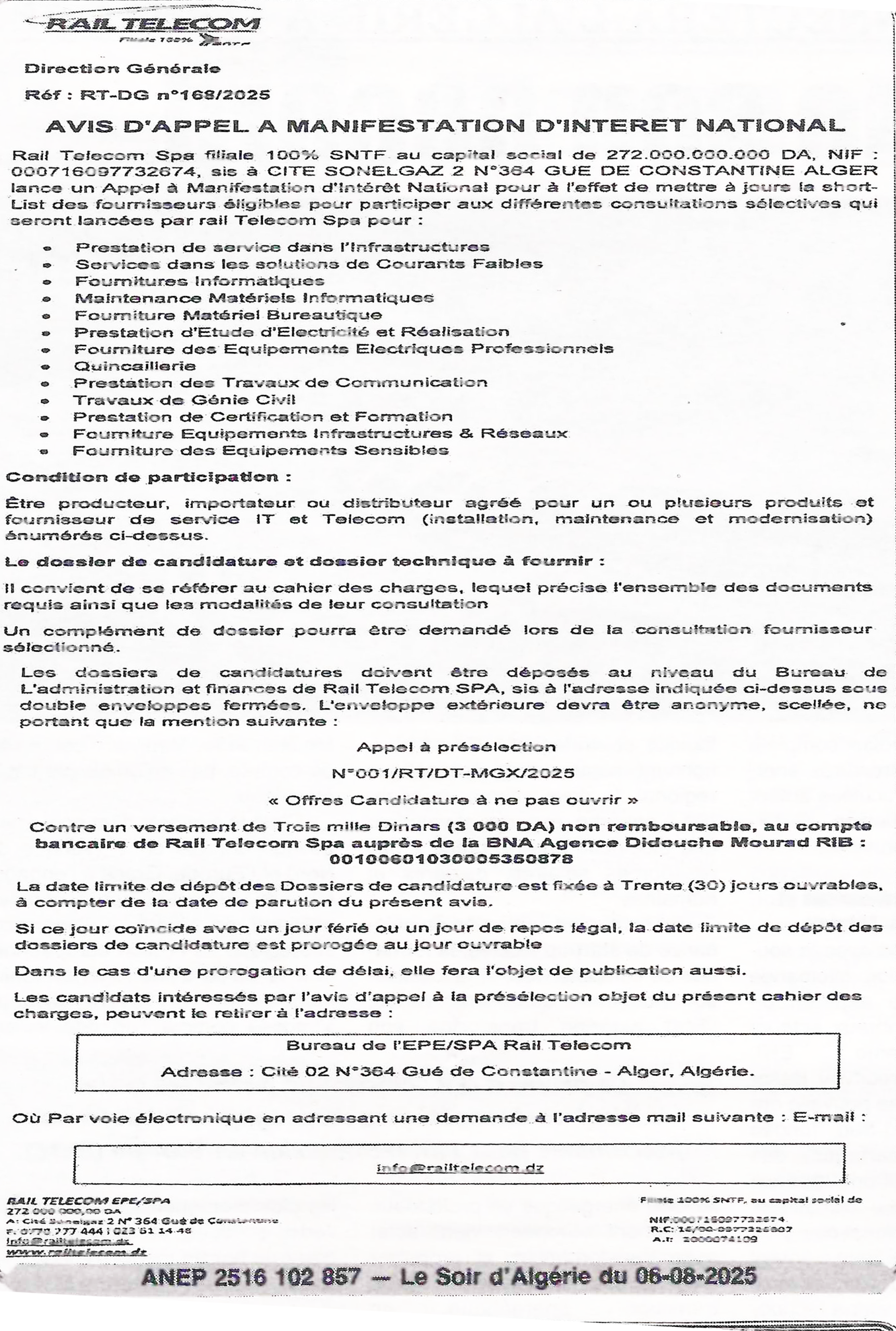 Image Appel d'Offre